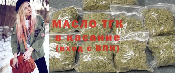 MDMA Premium VHQ Бугульма